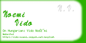 noemi vido business card
